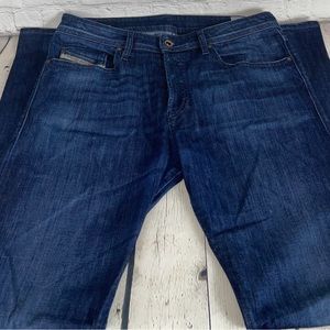 LIKE NEW DIESEL MEN'S BUSTER BUTTON FLY JEANS SZ 31x32